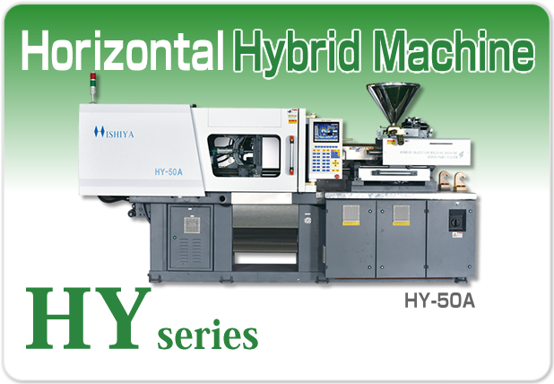 Horizontal Hybrid Machine HY series