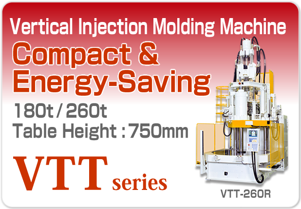 Vertical Injection Molding Machine Machine VTT series