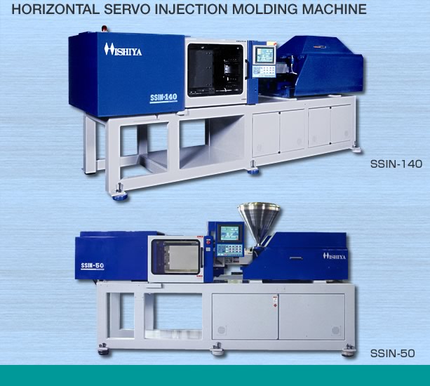 Horizontal Molding Machine SSIN Series